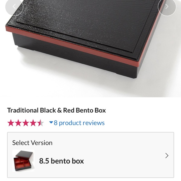 Traditional Black & Red Bento Box. 9 1/2” Square. Very Good Used Condition - Picture 4 of 4